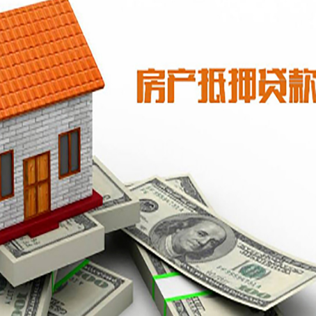 鄂托克银行贷款需要多久可以办理下来?