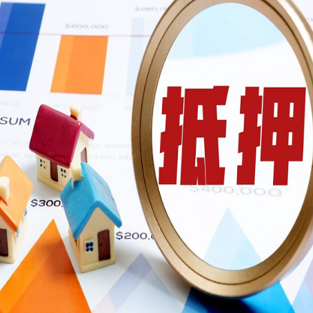 鄂托克助贷公司推荐一家新渝启服
