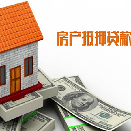鄂托克贷款中介公司新渝启服办理条件